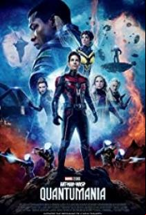 Ант-Мен и Осата: Квантомания / Ant-Man and the Wasp: Quantumania (2023)
