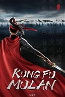 Мулан: Принцесата воин / Kung Fu Mulan (2022)