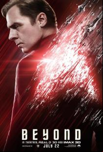 Стар Трек: Отвъд / Star Trek Beyond (2016)