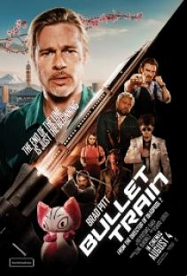 Убийствен влак / Bullet Train (2022)