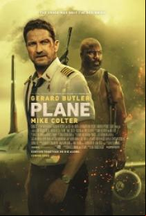 Твърдо приземяване / Plane 2023