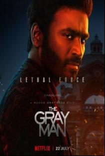 Живи сенки / The Gray Man (2022)