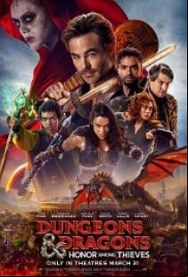 Dungeons & Dragons: Разбойническа чест (2023)