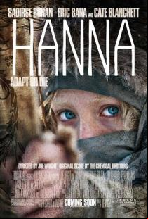 Хана 2011 Hanna 