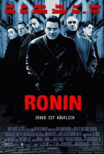 Ронин / Ronin