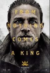Крал Артур: Легенда започва / King Arthur: Legend of the Sword (2017)