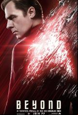 Стар Трек: Отвъд / Star Trek Beyond (2016)