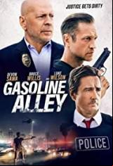 Бензинова алея Gasoline Alley 2022