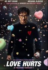 Любовта боли / Love Hurts (2025)