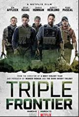 Тройна граница / Triple Frontier 2019