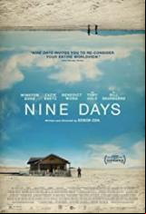 Свидетелство за живот / Nine Days (2020)