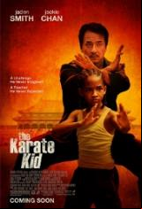 Карате кид / The Karate Kid (2010)