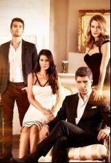 Част от мен сериал