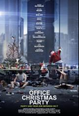 Коледно парти / Office Christmas Party (2016)
