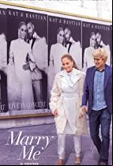 Омъжи се за мен / Marry Me (2022)