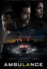 Линейката / Ambulance (2022)