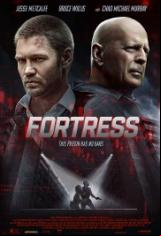 Крепост / Fortress (2021)