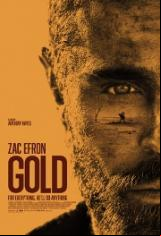 Злато / Gold (2022)