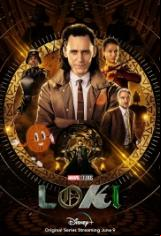 Локи Loki сериал