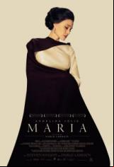 Мария / Maria (2024)