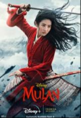 Мулан / Mulan 2020