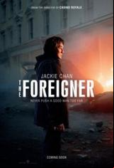 Чужденецът / The Foreigner (2017) 