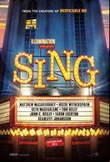 Ела, изпей! / Sing 2016