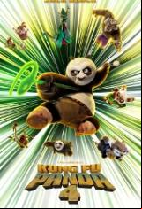 Кунг-фу панда 4 / Kung Fu Panda 4 (2024)