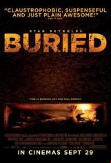 Погребан (Buried )