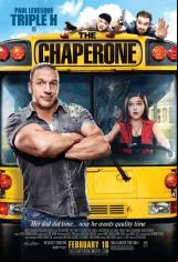 Придружителя (2011)