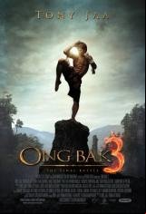 Онг Бак 3 (Ong Bak 3)