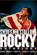 филма РОКИ (ROCKY)