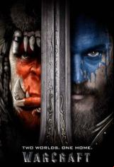 Warcraft: Началото (2016)