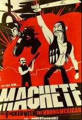 мачете-филм-постер