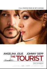 Туристът (The Tourist)